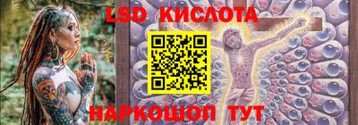 индика Севастополь