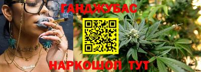соль ск Свободный