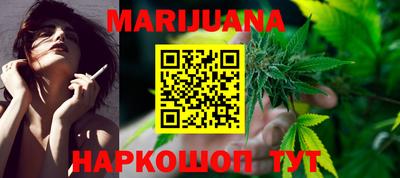 индика Севастополь