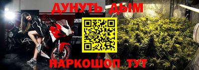 индика Севастополь