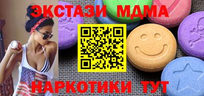 соль ск Свободный
