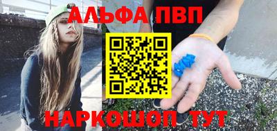 индика Севастополь