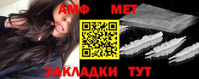 индика Севастополь