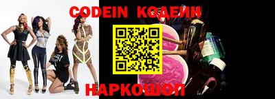 индика Севастополь