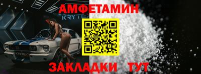 индика Севастополь