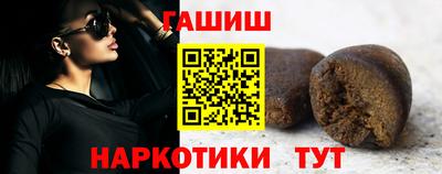 соль ск Свободный
