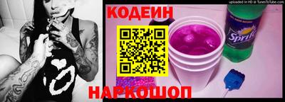 соль ск Свободный