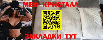 индика Севастополь